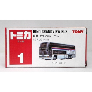 TOMY TOMICA 日本製 初版盒 紅標 NO.1 1 日野 HINO GRANDVIEW BUS 巴士