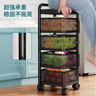 【含運免稅】優選好貨傢韻廚房蔬菜置物架落地圓形可旋轉菜籃子水果轉角瀝水水槽帶滑輪 RZWF