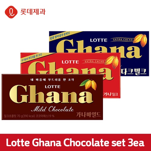 【Lotte Ghana 巧克力套裝】韓國流行巧克力 3ea