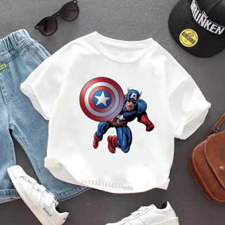 MARVEL 有趣的美國隊長圖案兒童 T 恤漫威復仇者聯盟男孩衣服夏季時尚兒童上衣女嬰短袖 T 恤