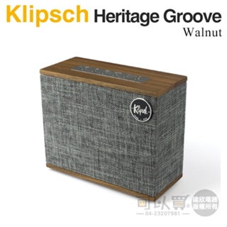 美國 Klipsch ( Heritage Groove／Walnut ) 攜帶型藍牙喇叭-胡桃木色 -公司貨