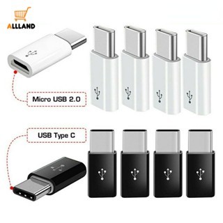黑色白色 Micro USB 母頭轉 C 型公頭適配器轉換器 Micro-B 轉 USB-C 連接器充電適配器手機配件