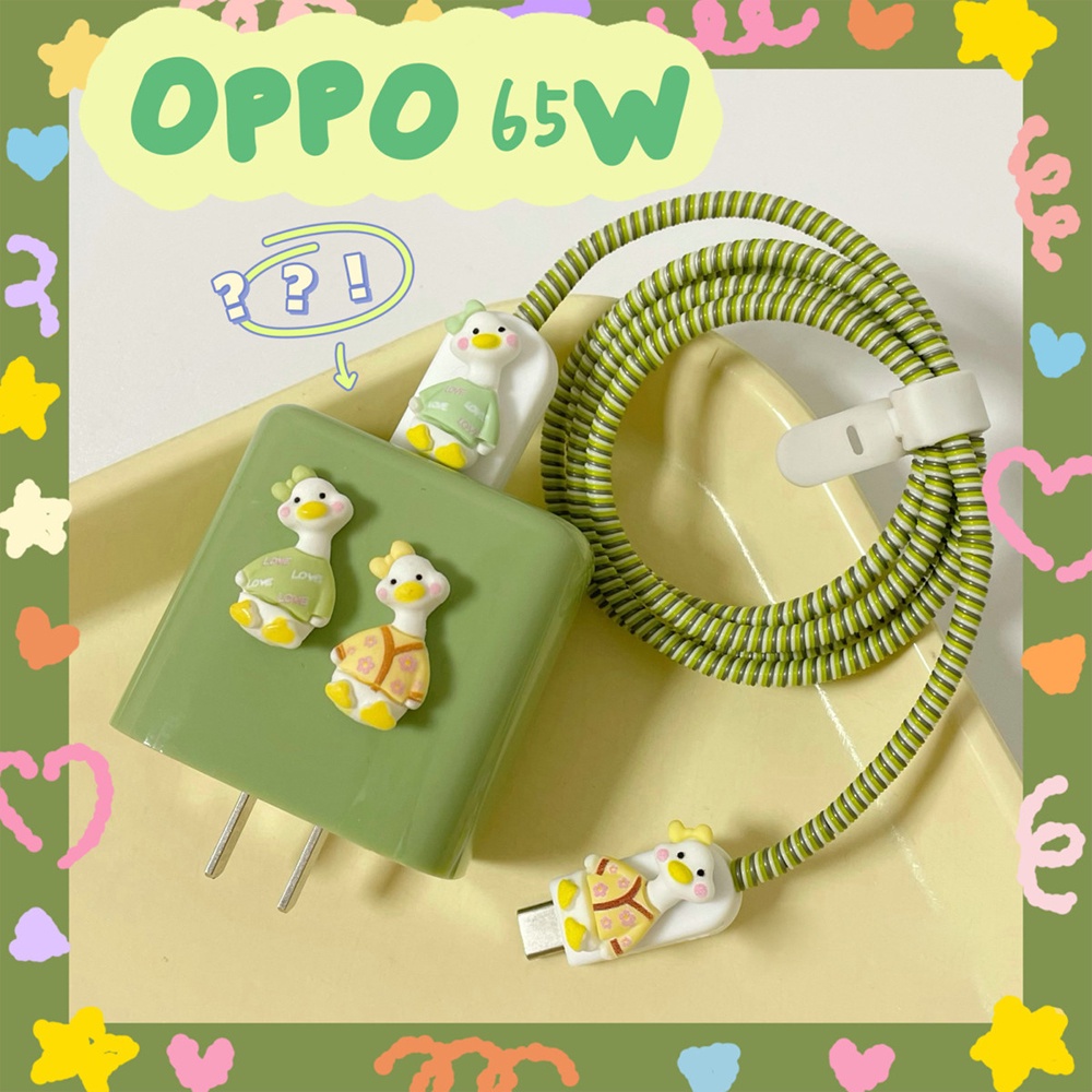 Oppo 充電器保護套可愛鴨子適用於 OPPO Reno7 手機數據線保護套 65w 充電器保護套 realme ren