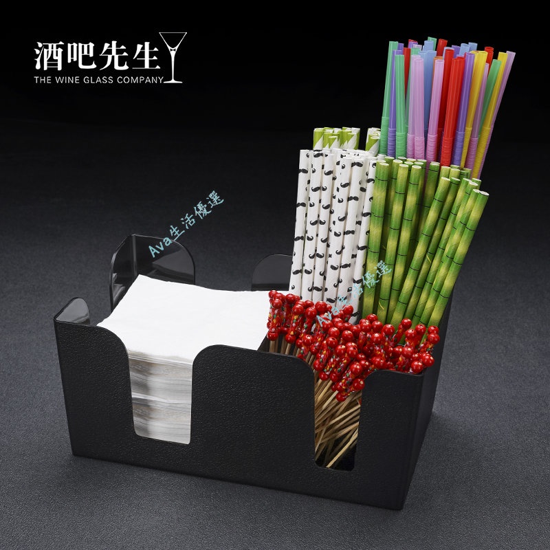 【熱銷】黑色塑料吸管紙巾盒 調酒塑料吸管盒 攪拌棒盒 多功能裝飾盒