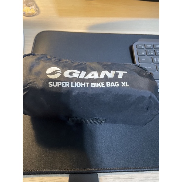 Giant BIKE BAG SUPER LIGHT 超輕量 攜車袋 拆兩輪 吉興單車