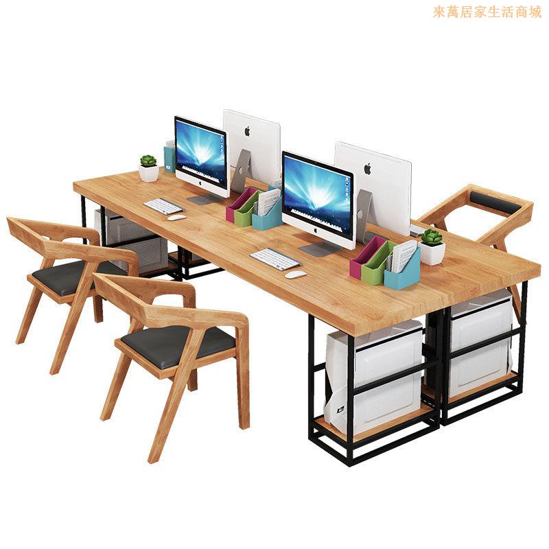 🔥批發實木臺式電腦桌辦公桌LOFT工業風簡約現代辦公室工作室桌椅組合