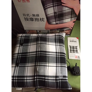 【勳風】日式 按摩抱枕 / 充電式 溫熱手感 按摩枕 HF-G337 電池瑕疵 便宜賣