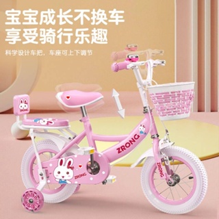 🔥免運 兒童自行車 女童寶寶童車 兒腳踏車 公主單車