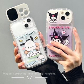 適用於蘋果14PROMAX手機殼卡通庫洛米帕恰狗iphone14pro化妝鏡支架14plus鏡面矽膠軟殼13全包防摔12