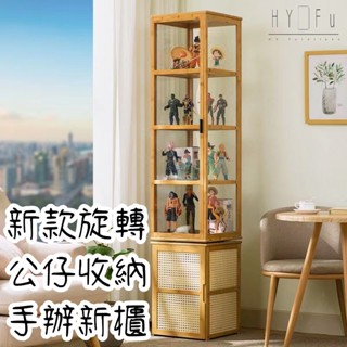 🔥臺灣出貨 可開發票🔥手辦展示櫃展示盒客廳展示櫃高達樂高家用收納櫃禮品櫃創意手辦櫃子透明玻璃亞克力展櫃