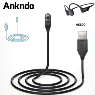 Ankndo AfterShokz Aeropex 韶音AS800 充電線 骨傳導無線耳麥USB磁吸充電器
