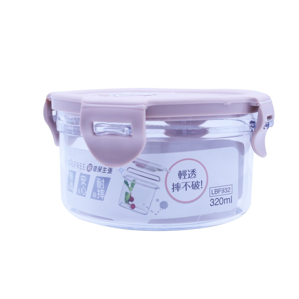 【HOLA】樂扣樂扣純淨99%抗菌Tritan圓形保鮮盒320ML-粉色