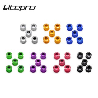 Litepro 公路 BMX 自行車合金曲柄組鏈輪螺栓5 件/批雙鏈輪 8.5MM 螺絲 MTB 山地折疊自行車