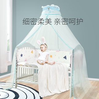 ✨免運熱賣✨兒童嬰兒床蚊帳全罩式通用帶支架小孩公主新生寶寶防蚊罩遮光落地