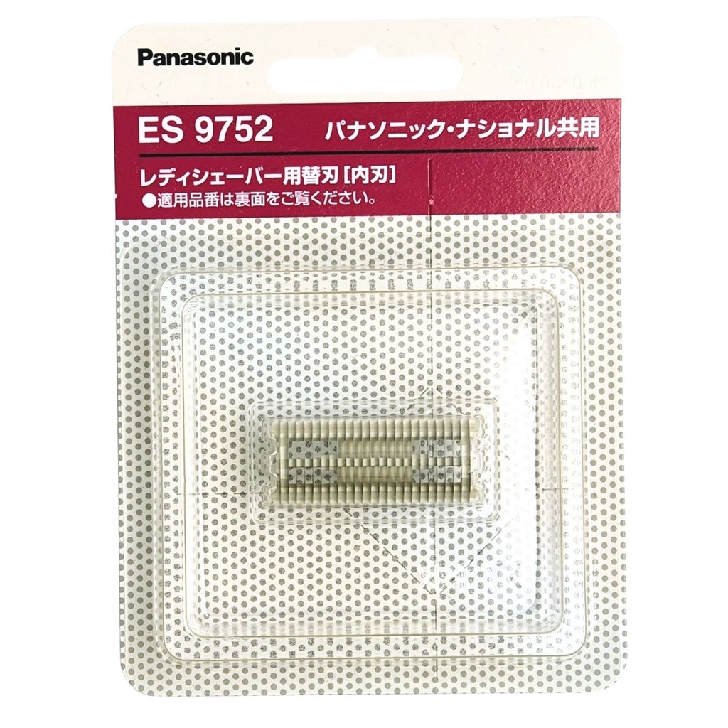 Panasonic ES9752 內刀頭 F-14 電動除毛刀 美體刀替換刀頭 適 ES-WL40 WL50
