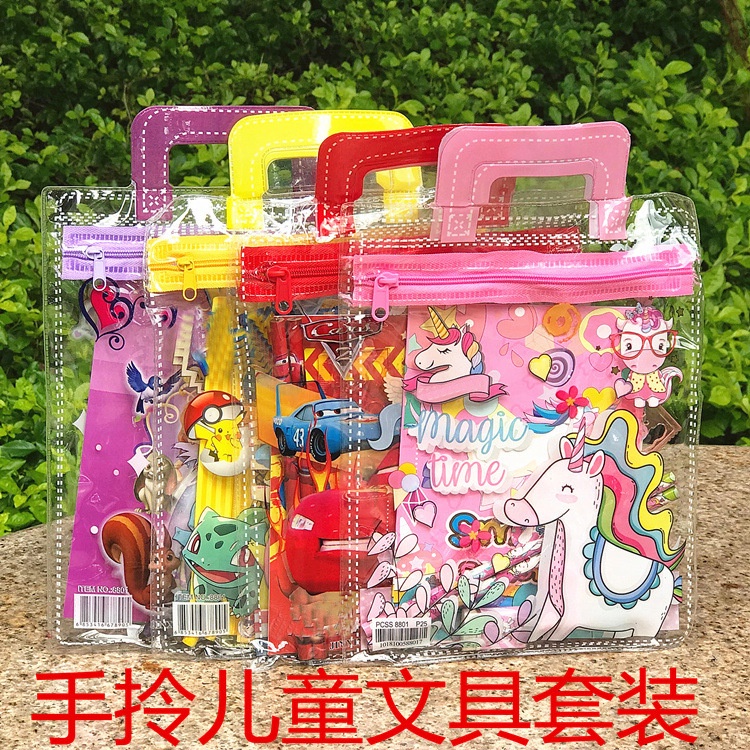 兒童禮品幼稚園生日小禮物禮品 學習用品獎品文具套裝禮盒 交換禮物 冰雪奇緣 hellokitty 蜘蛛人