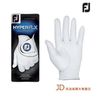 FootJoy HyperFLX透氣小羊皮手套（很適合夏天使用喔）