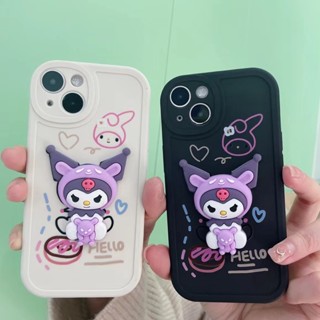 立體卡通 庫洛米 iPhone 14 plus 13 12 11 Pro Max SE XR X i6 i7 8p手機殼