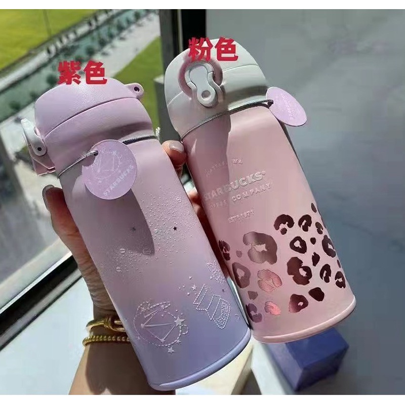 STARBUCKS 【350ml】星巴克聯名卡通保溫杯 便携式可愛粉色豹紋水杯 兔子圖案隨行杯