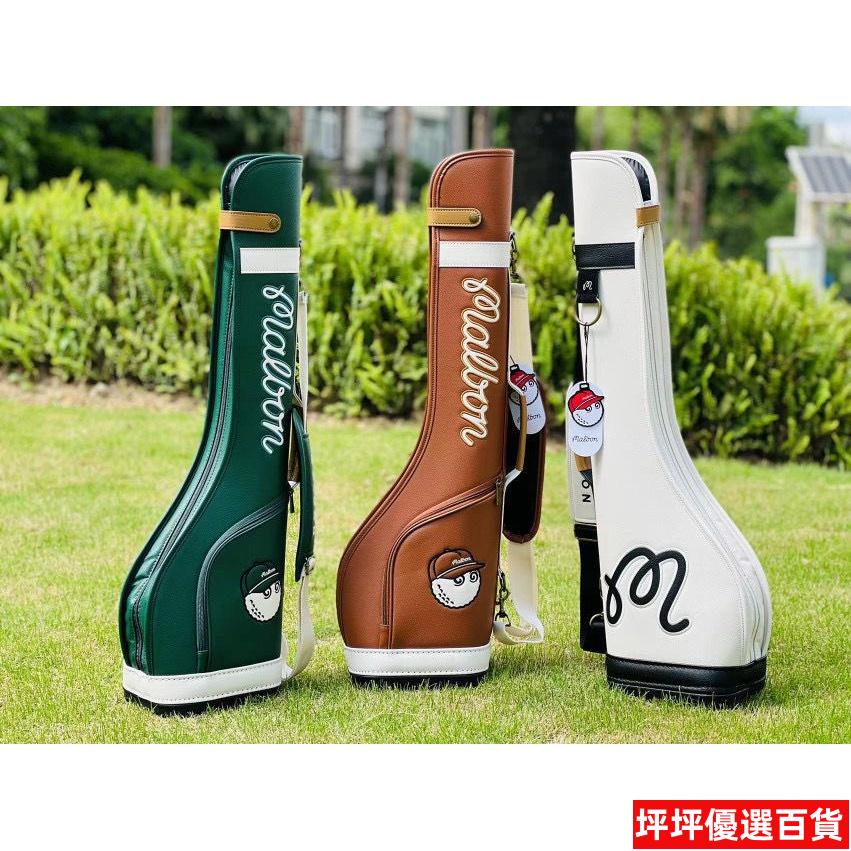 限時免運 Malbon潮牌 高爾夫球包球袋 超輕便捷式高爾夫槍包球桿袋 大容量高爾夫衣物包 戶外運動便攜手包