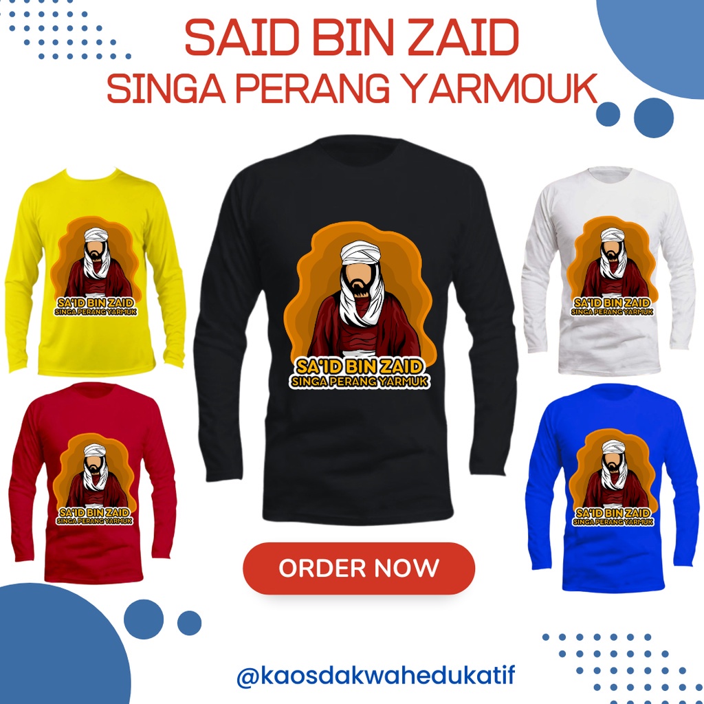 穆斯林服裝男童 T 恤 Da'Wah SA'ID BIN ZAID T 恤男童長袖時尚穆斯林服裝男童 T 恤字符適合 1