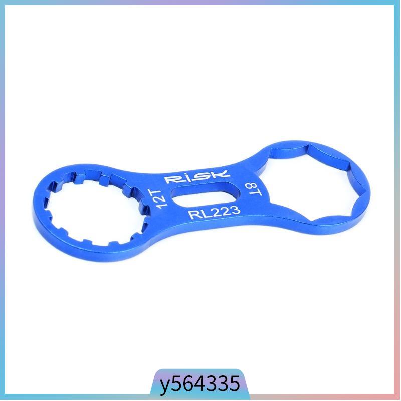 Bike Front Fork Shoulder Cover Wrench XCM/XCR/XCT/RST Remove