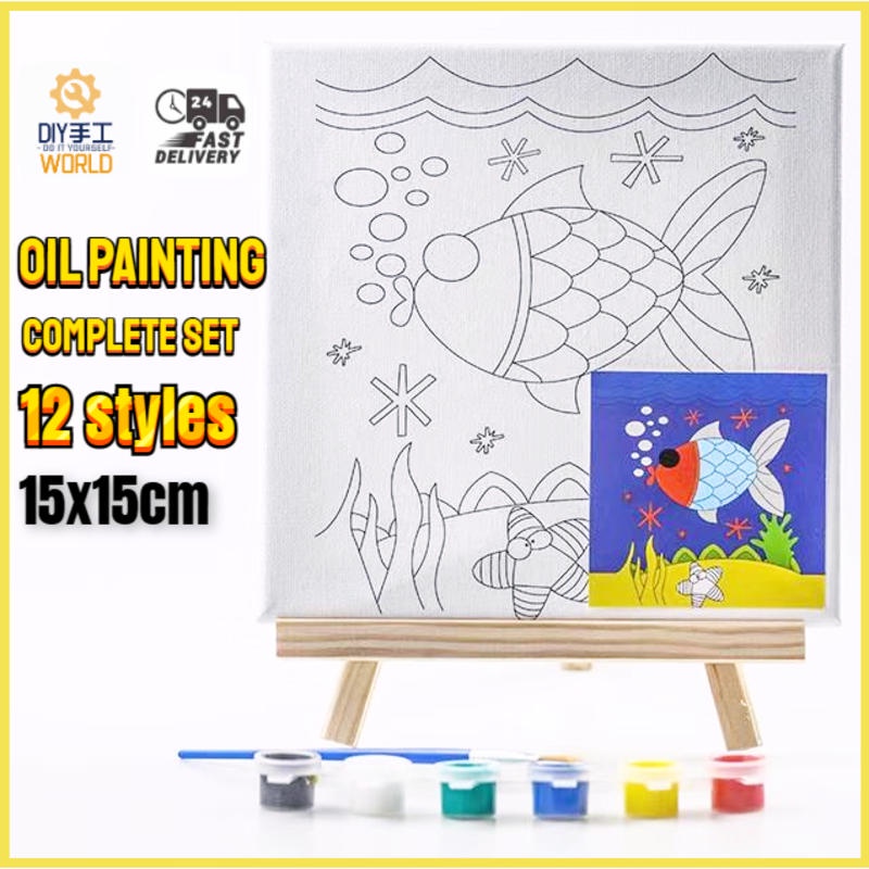DIY油畫框架套裝-帆布油畫/兒童手繪卡通/15*15cm/畫板/繪畫架