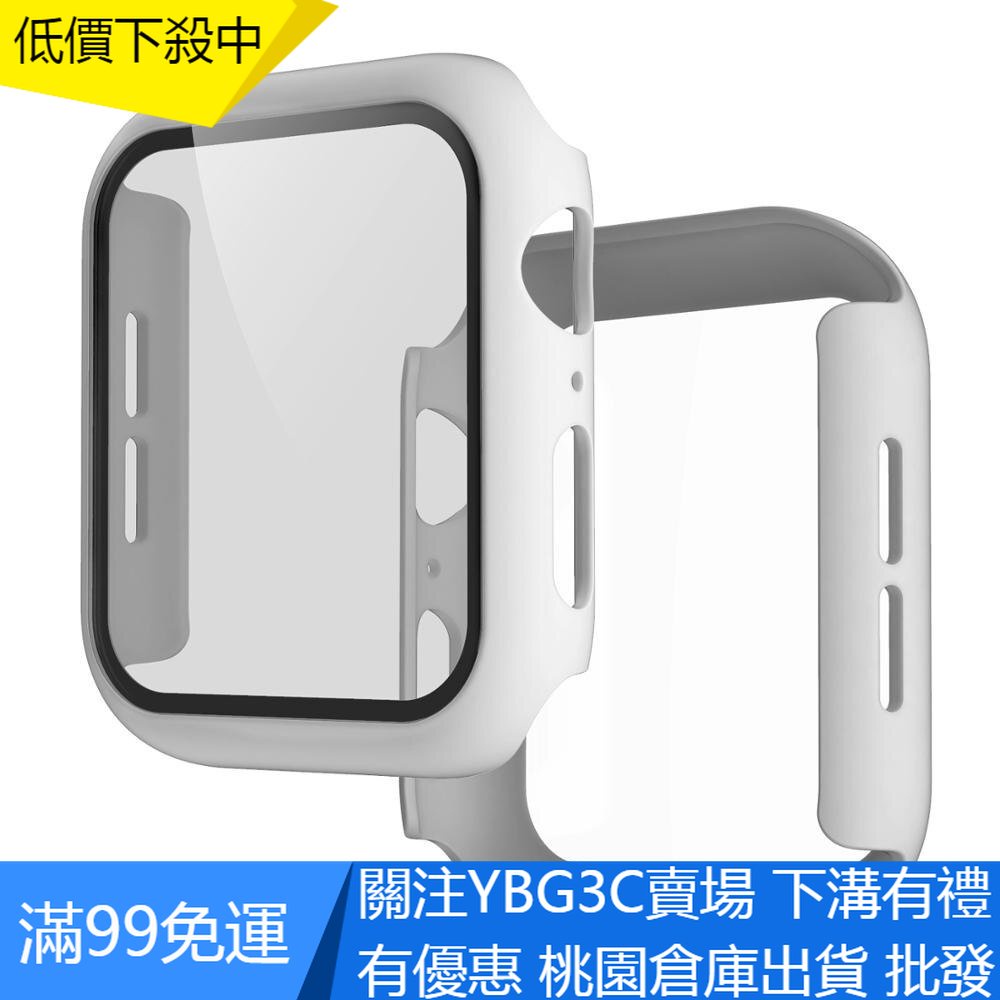 【YBG】適用於Apple Watch 6 SE 5 3 2 1 的鋼化表蓋屏幕保護貼38mm 42mm 40mm 44
