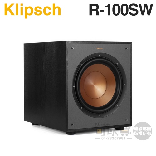 美國 Klipsch ( R-100SW ) 10吋重低音喇叭 -原廠公司貨