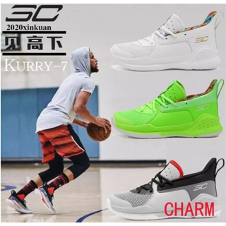 【商城品質】現貨Curry 7 籃球鞋大尺碼籃球鞋:36-45 高品質耐磨緩震籃球鞋 NBA 球鞋 庫裡 實戰籃球鞋 Q