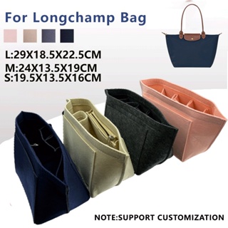 毛氈插入袋收納袋適合 Longchamp 袋收納袋手提包旅行內袋配件