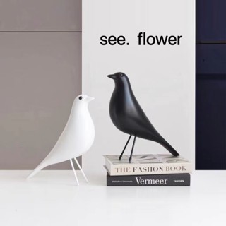 【SEE✿ FLOWER】北歐ins伊姆斯小鳥擺件創意家居客廳酒櫃藝術裝飾品桌面 現代家居辦公室裝飾品擺設軟裝樹脂創意工