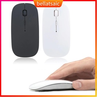 USB Wireless Chargeable Mute Mouse / DPI three-speed Adjustm