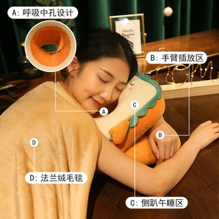 午睡枕 頭趴睡枕 辦公室擁抱式午睡神器兒童趴趴枕抱枕教室桌上睡覺 枕頭 抱枕 辦公室抱枕 卡通抱枕