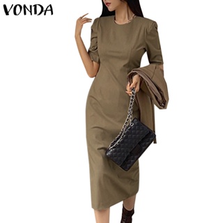Vonda 女式韓版圓領半袖純色休閒束腰中長連衣裙