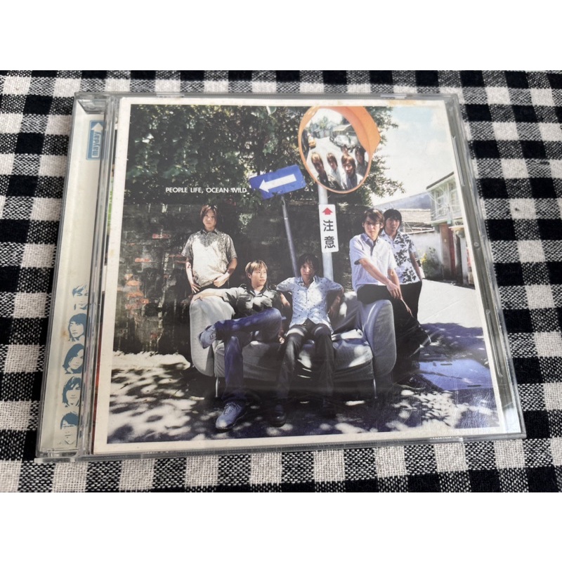 五月天 人生海海 2001滾石（二手CD）
