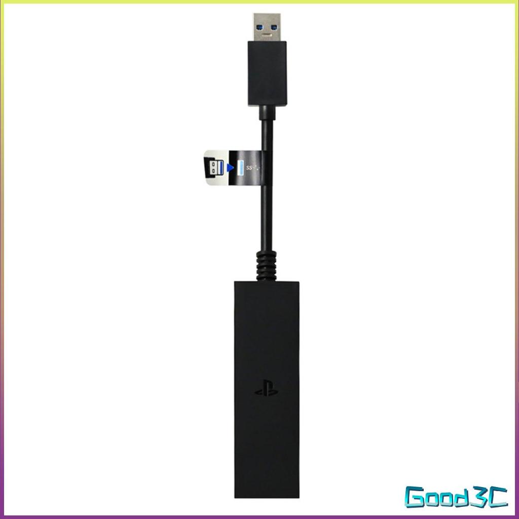 遊戲機公對母適配器電纜 USB3.0 Psvr 到 Ps5 電纜適配器 [K/12]