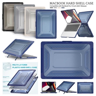 適用於 14 英寸 MacBook Pro(M2 Pro 2023) (M2 Max 2023) A2799 混合矽膠堅