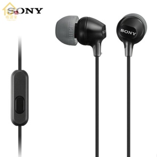 精選家 ⛄Sony/索尼 MDR-EX15AP 入耳式手機通話 耳機 帶麥 清晰重低音⛄