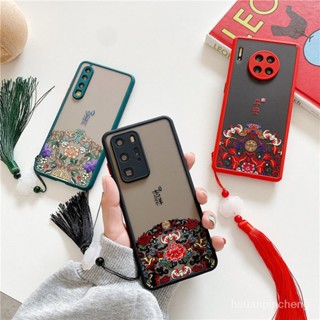 三星手機殼 中國風三星s20手機殻s10e紅色流蘇Galaxy膚感s8撞色s9+硬note10p ZJCM