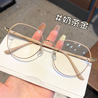 【TBB】銀鏡 素顏學生女眼鏡 ins高顏值 方圓形 男生顯臉小 鏡框 平光鏡 情侶款 韓系 時尚配飾 男女通用