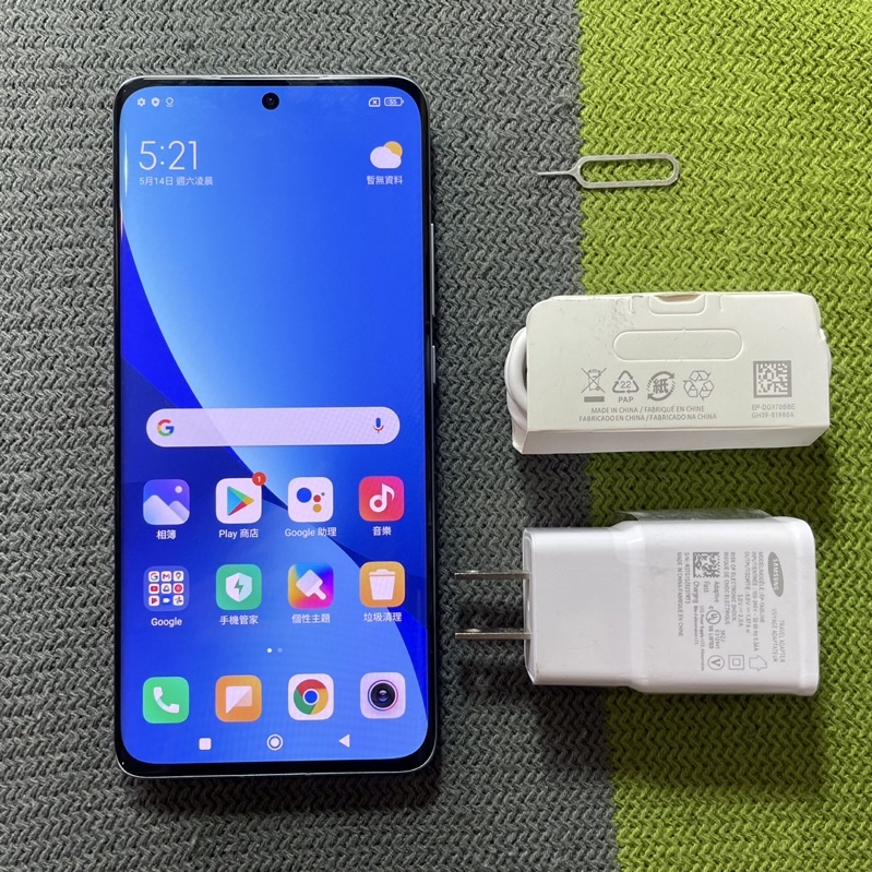 小米 12 5G 12G 256G 無傷保固內 Xiaomi 小米12 雙卡雙待 指紋辨識 臉部辨識 二手 二手機回收