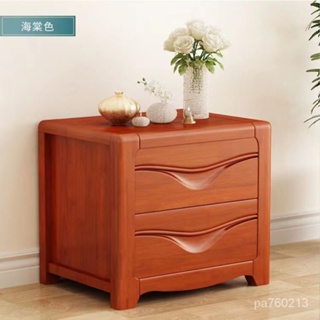 【床頭櫃】中式實木床頭櫃整裝簡約現代雙抽床邊櫃免安裝原木儲物櫃子邊角櫃 4BEQ