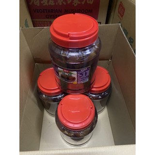 ［福氣南北貨］5斤蔭瓜*4桶/1箱（現貨）
