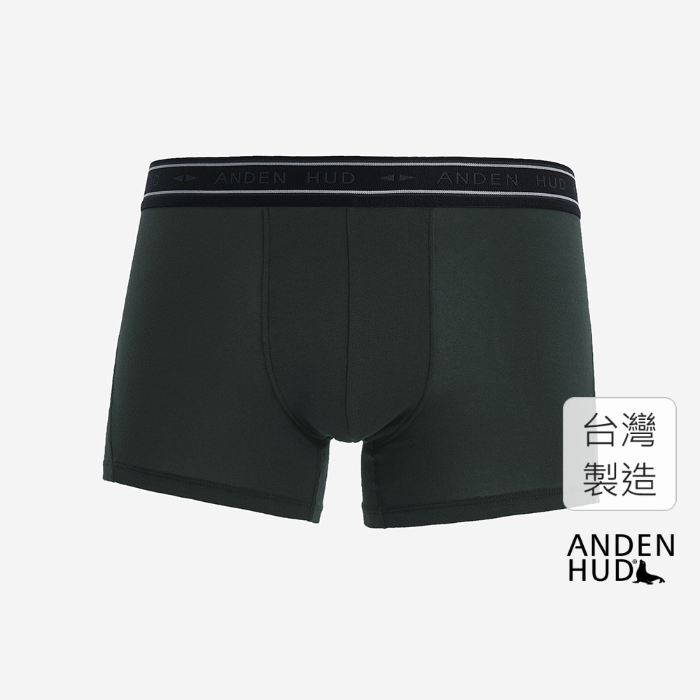 【Anden Hud】男款_紳士運動．短版變化平口內褲(紳士綠-黑綠緊帶) 純棉台灣製