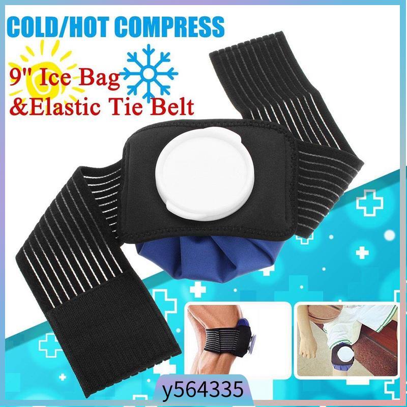 Ice Wrap Bag Cold Compress Cool Fever Injury First Aid Pain