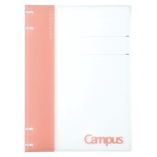 KOKUYO Campus 2x2薄型4孔活頁夾/ B5/ 粉紅 eslite誠品