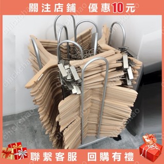 服裝店放衣架的收納神器整理架男女童可移動的衣架衣褲夾架儲存車chickch