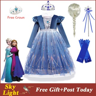 Elsa Frozen Chirtsmas 連衣裙女孩網眼公主裙帶假髮皇冠魔杖手套全套萬聖節兒童衣服角色扮演生日禮物派對