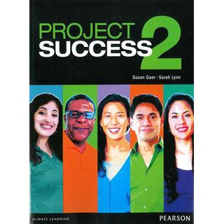 &lt;姆斯&gt;Project Success 2 (with Lab Code) Gaer 9780132942386 &lt;華通書坊/姆斯&gt;